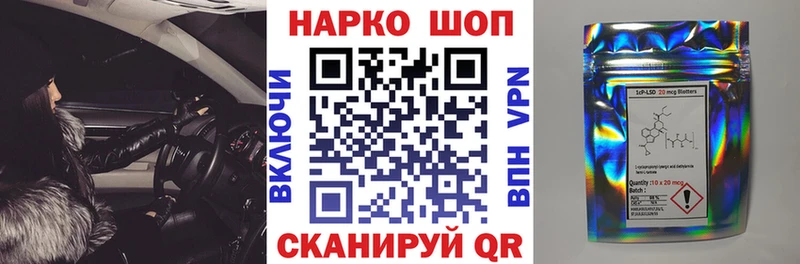 Наркотические вещества Черноголовка A-PVP  Метадон  Бошки Шишки  Амфетамин  Cocaine  ГАШИШ 