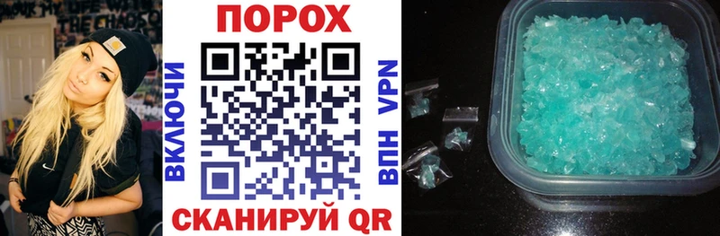 Amphetamine Premium  дарнет шоп  Черноголовка 