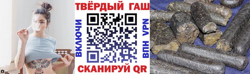 МЕГА ссылки Черноголовка Гашиш Изолятор где продают наркотики