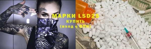 2c-b Верея