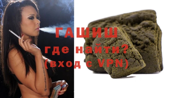 индика Верхнеуральск