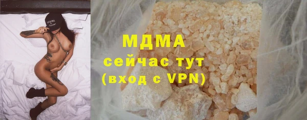 каннабис Верхний Тагил