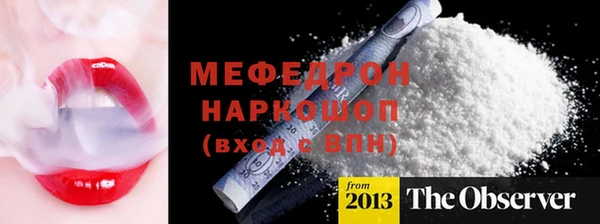 2c-b Верея