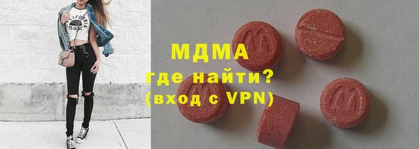 2c-b Верея