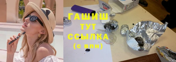 2c-b Верея