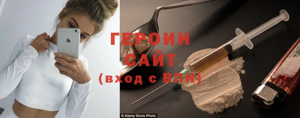 индика Верхнеуральск