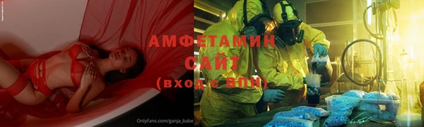 индика Верхнеуральск