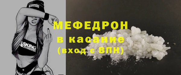индика Верхнеуральск
