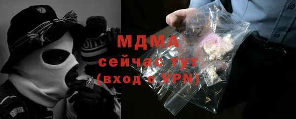 каннабис Верхний Тагил