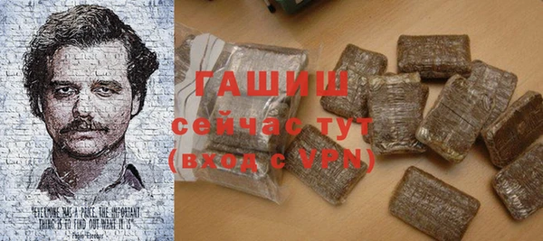 каннабис Верхний Тагил