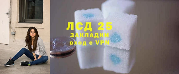 каннабис Верхний Тагил