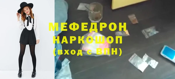 2c-b Верея