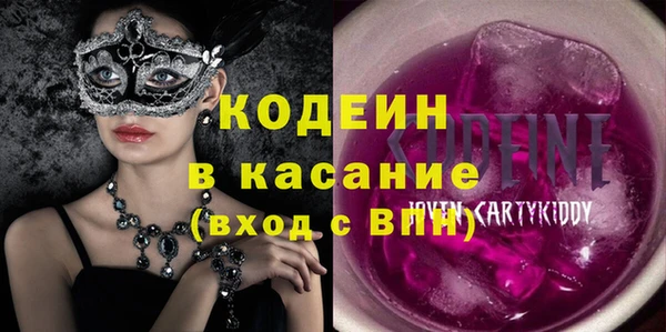 каннабис Верхний Тагил