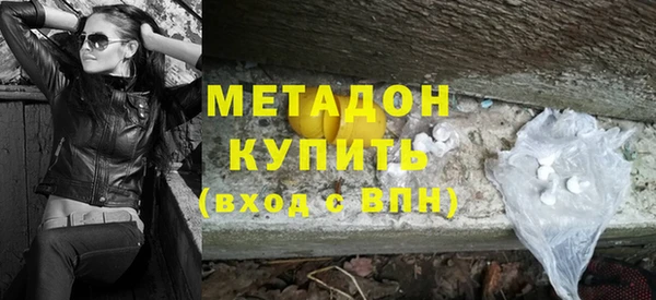 индика Верхнеуральск