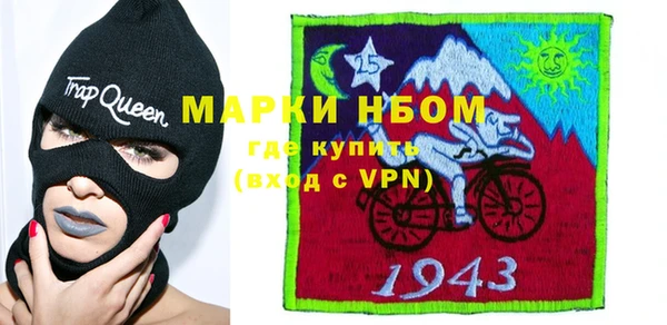 каннабис Верхний Тагил