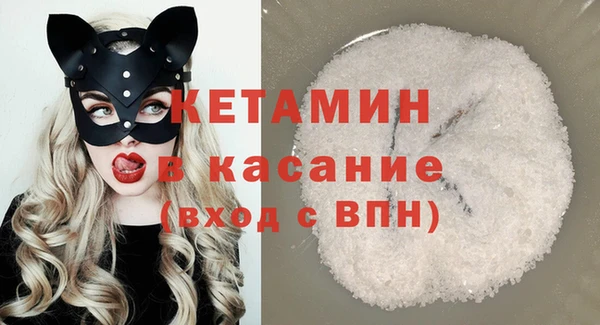 каннабис Верхний Тагил
