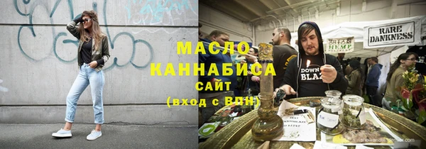 индика Верхнеуральск