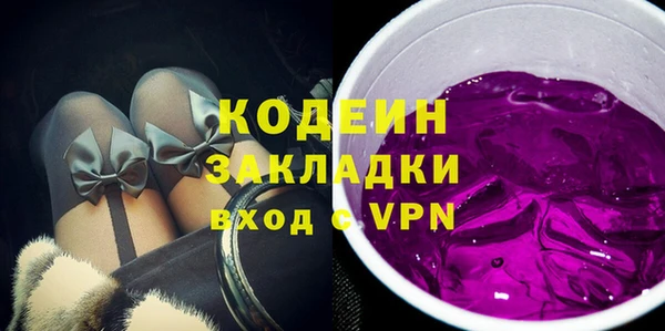 индика Верхнеуральск