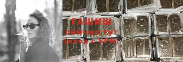 индика Верхнеуральск