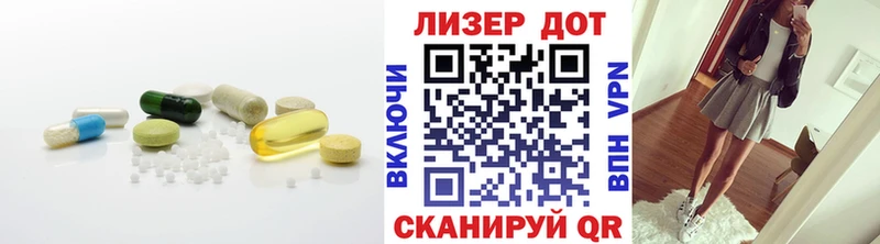 kraken как войти  Черноголовка  LSD-25 экстази кислота 
